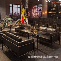 Retro iron booth sofa milk tea shop bar clear bar table and chair combination American cafe western restaurant sofa