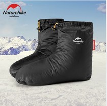 Norwegian outdoor mens and womens white goose down socks shoe covers indoor winter warm down foot covers