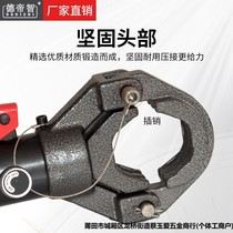 Manual hydraulic acoustic pipe joint tool to clamp double-slot pipe 45505457 stainless steel 60 pipe clamp