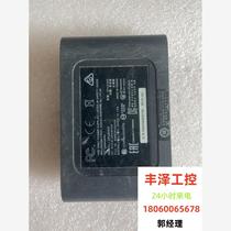 htc streaming box needs to be inquired before bidding