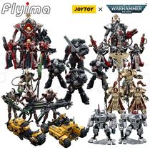 IN STOCK]1 18 JOYTOY Action Figures Battle Nun Imperial Fis
