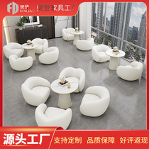 Internet celebrity office rest area sofa chair light luxury simple hotel lobby leisure reception reception negotiation table and chair combination