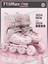 Sway T15 childrens professional roller skates flat shoes for boys and girls flat roller skates roller skates manufacturer