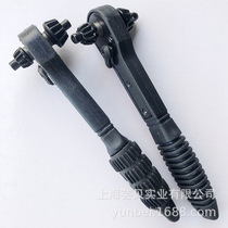 12 7mm 17 5mm key wrench two-in-one drill chuck key black ratchet combination wrench