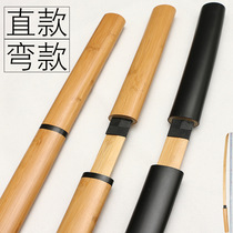 Wooden sword with sheath samurai Iai practice training kendo solid wood all-bamboo toy performance props wooden unedged