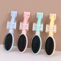 Cartoon air bag comb massage air cushion comb anti-static for ladies with long hair curly hair scalp meridian household cute comb
