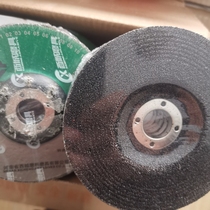 Tailong polishing disc 100*6*16 thick grinding disc polishing disc grinding wheel disc polishing machine Jin Tailong angle grinder grinding disc