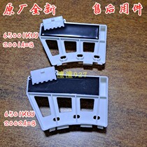 Suitable for LG drum washing machine WD-N10365D N10420D N10230DJ N10125 Hall sensor