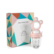 Baby fruit and vegetable bites fruit juice bite bag food supplement tool instrumental mud silicone baby teether push toy