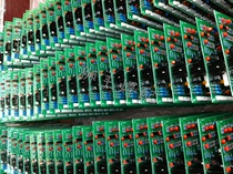 Aotai gas shielded welding main board NBC500 control circuit board secondary shielded welding 350 main control board (full plug-in power)*