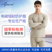 AJ509 mens electromagnetic radiation protective clothing autumn suit long-sleeved protective underwear radiation protection clothing manufacturer direct sales