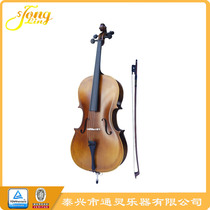 Channeling high quality student beginner cello plywood matte cello