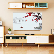 55-inch TV dust cover 2022 new LCD TV set old-fashioned 65-inch TV cover modern simple cover cloth