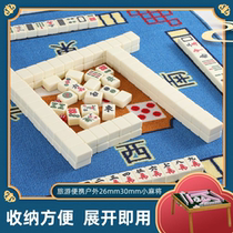 30mm mahjong tiles travel small mahjong dormitory portable mini sparrow outdoor small mahjong pocket internet celebrity large size