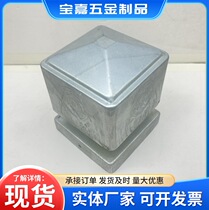 Supply of fence guardrail galvanized column capitals square column capitals sphere capitals wrought iron lotus column caps