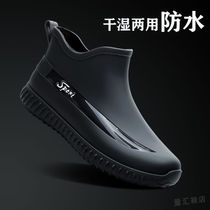 Rain boots mens adult thickened rain boots wet and dry outdoor kitchen non-slip waterproof shoes short-tube fashionable rubber shoes summer