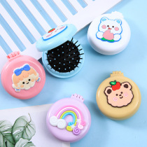 Air cushion comb high-end folding portable makeup mirror massage comb integrated comb girls-specific airbag comb