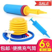 Swimming ring inflator foot step on the ocean ball pool special inflatable portable life jacket balloon inflator multi-functional simple