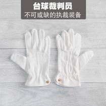 Billiards referee gloves British style American billiards Chinese style referees special pure cotton white gloves