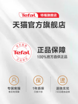 OF9D versatile pot detachable six-piece set non-stick frying pan set household kitchenware induction cooker universal