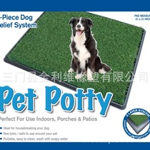 Factory direct sales three-layer pet lawn toilet 20*25 inches dog toilet pet pad urinal