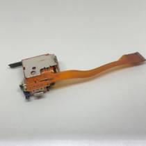 5pcs lot VAM1250 VAM-1250 VAM12 5 VAU1250 Radio Player Lase