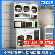 Cabinet storage high cabinet cupboard storage tea cabinet meal preparation table stainless steel home kitchen restaurant sideboard