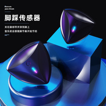 Sensor drum air electronic drum smart portable black technology virtual musical instrument drum sticks childrens hand practice drumsticks