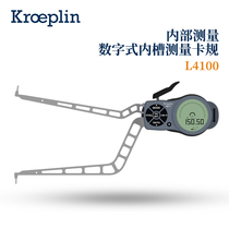 German KROEPLIN digital display internal card gauge L4100 L4130 L4150 L850 L870 internal measurement