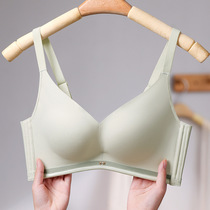 Simple opaque underwear womens set thin cup three-dimensional seamless no wire ring skin-friendly breathable sliding cup bra bra