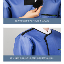 Radiation protection lead clothing X-ray protection CT room protective clothing double-sided long-sleeved protective vest lead clothing