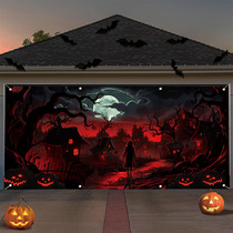 Halloween garage banner background red scary night holiday party decorations yard porch wall hanging flag