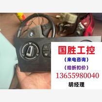 E9009 318i air conditioning control module switch original dismantled car. Inquiries will be directed to the auction without delivery.