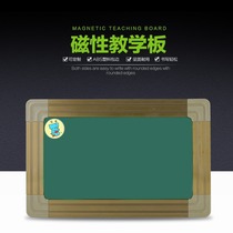 Xian home school teaching blackboard writing green board classroom hanging chalk big green board training white board