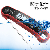 Food thermometer water temperature thermometer baking oven electronic oil thermometer food kitchen probe double probe