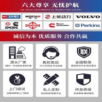 Douyin 50K gas biogas generator set small household fully automatic 154 high power outdoor breeding farm