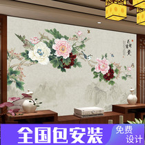 New Chinese style retro flower and bird TV background wall wallpaper 8D peony flower and bird mural flower blooming wealth wallpaper