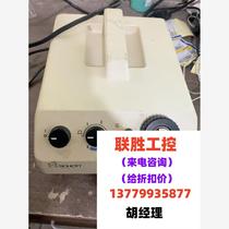 Germany SCHOTT cold light source KL1500 Negotiable product direct bidding no delivery