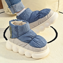 Snow boots for men in winter thick-soled warm plus velvet high-top bag with down cloth waterproof outdoor wear couple cotton shoes for women