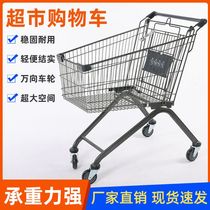 Supermarket shopping trolley trolley household shopping mall trolley children internet celebrity fruit trolley grocery shopping trolley