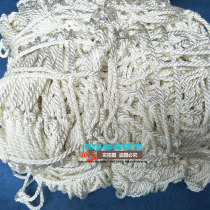 Bold football net 11 people 7 people 5 people standard gantry net competition five-a-side polyester football goal net high quality and durable