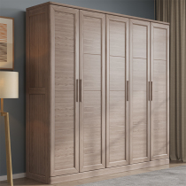 W7 Japanese style furniture log wardrobe ash solid wood wardrobe master bedroom home cream style five door cabinet