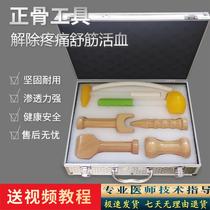 Hammer health massage osteopathic therapy tools beech hammer beat orthopedic therapy tools osteopathic equipment set