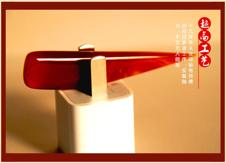 Natural Agate Knife Polishing, Maintenance and Scratching