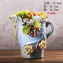 Ceramic high basin old pile creative personality fleshy mode