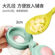 Baby bite bag vegetable and fruit music baby food supplement artifact eating fruit molar stick pacifier teether toy juice bite bag