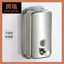 304 stainless steel soap dispenser wall-mounted bathroom kitchen soap box hotel restaurant hand sanitizer bottle