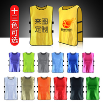 Adult basketball and football training vests confrontation uniforms team uniforms group expansion suits vests childrens customizable