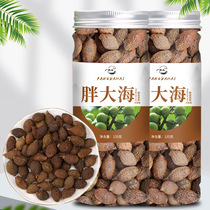 Fat Pangdahai 135g New arrival Pangdahai Tea Carefully selected Jiaguo Pangdahai canned