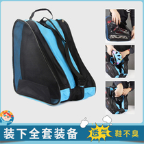 Skate shoes backpack roller skates speed skating figure skates shoulder bag childrens student equipment lightweight bag handbag